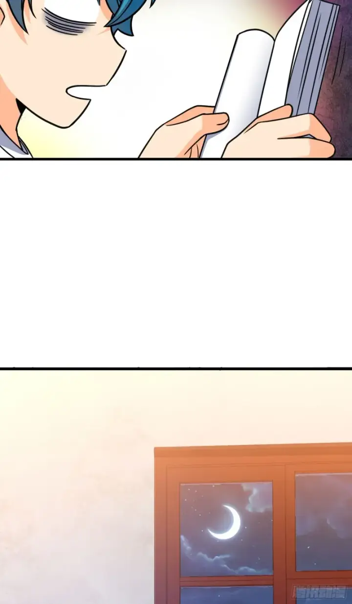 《大王饶命》108 读取梦境图24