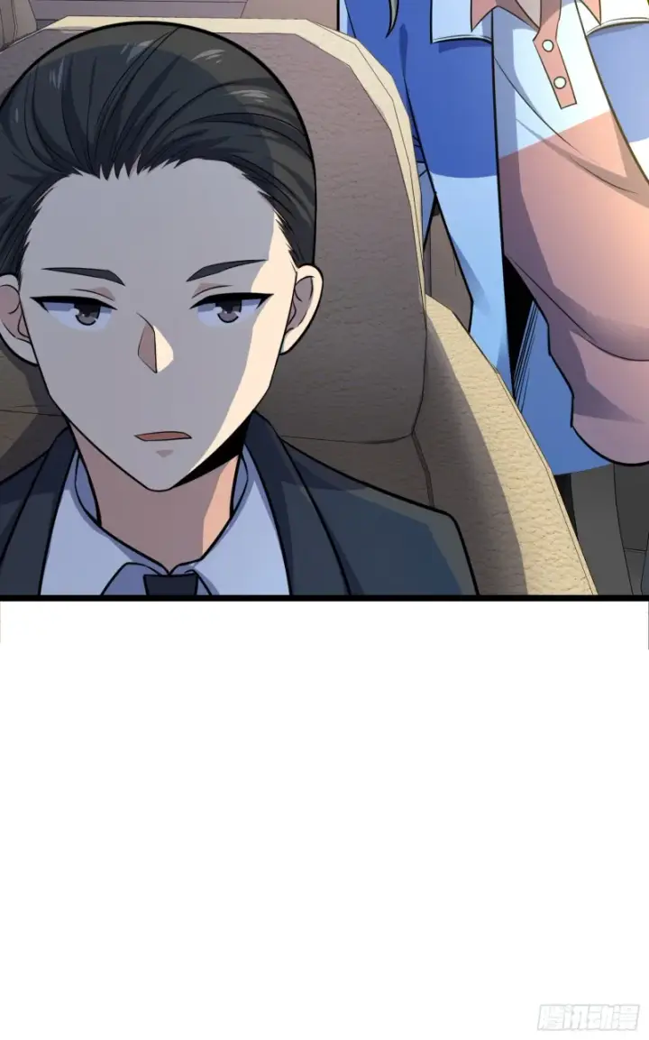 《大王饶命》109 调集灵气图36
