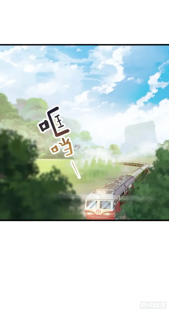 《大王饶命》111 进京述职图36