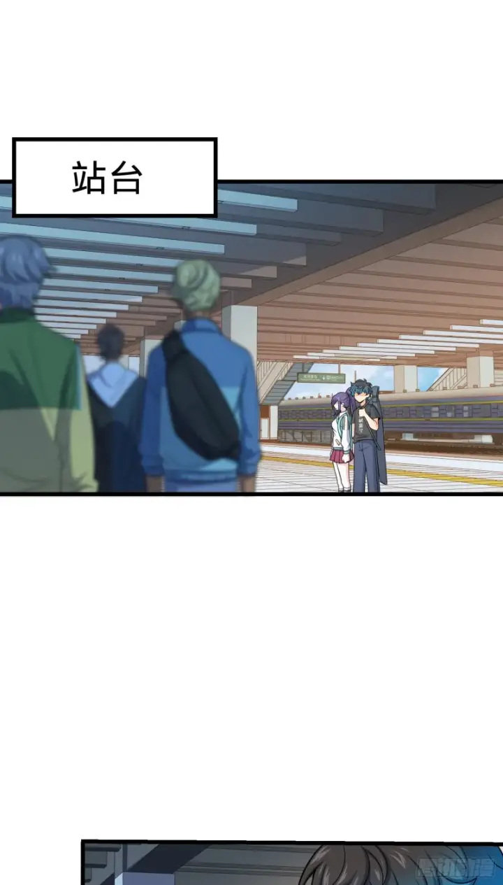 《大王饶命》111 进京述职图37