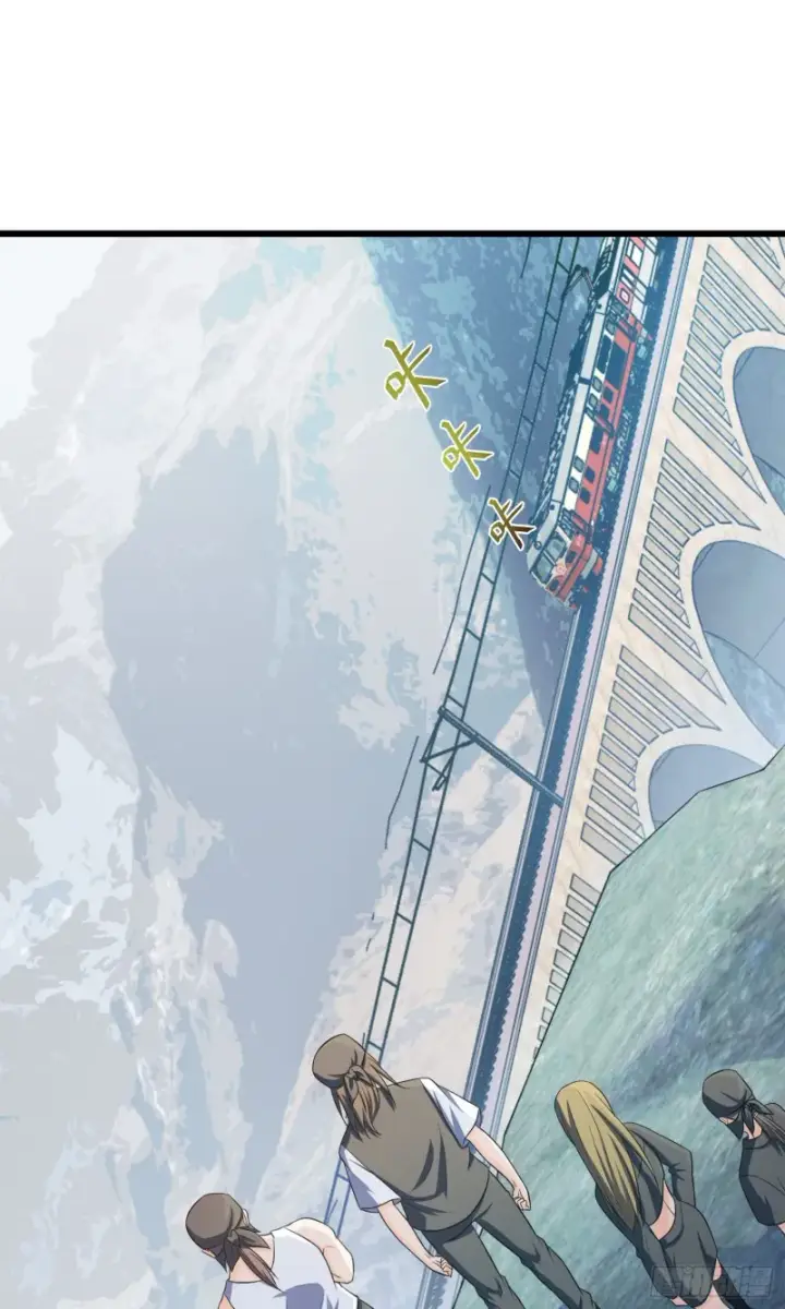 《大王饶命》112 驱赶洪水图2