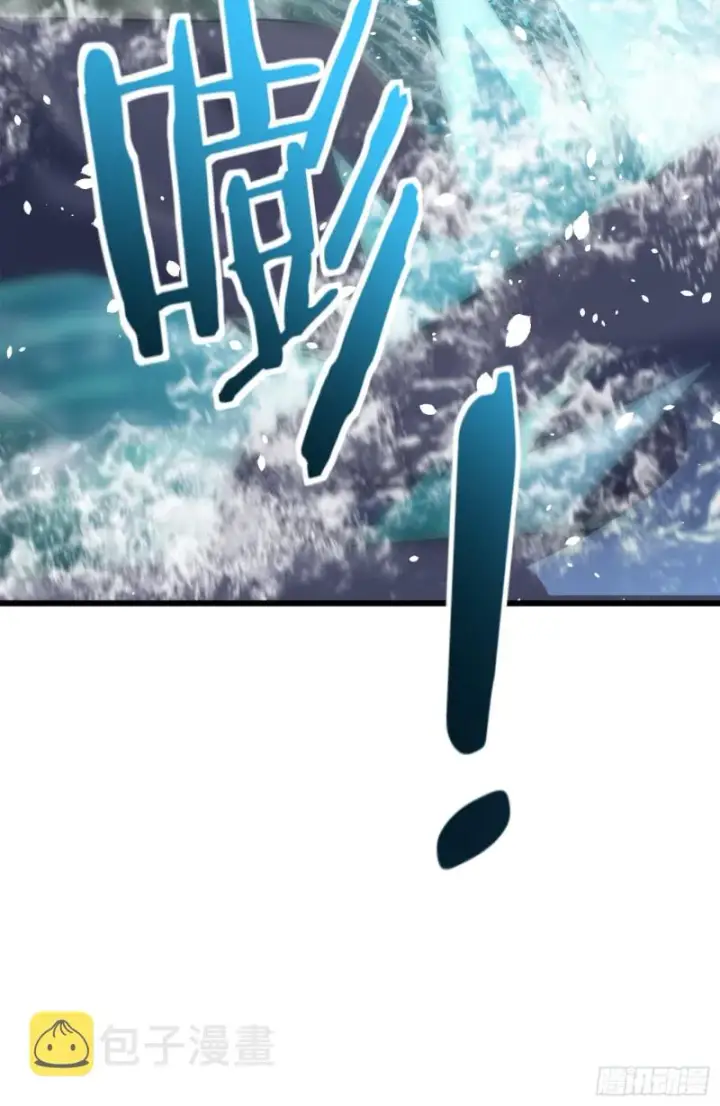《大王饶命》112 驱赶洪水图54