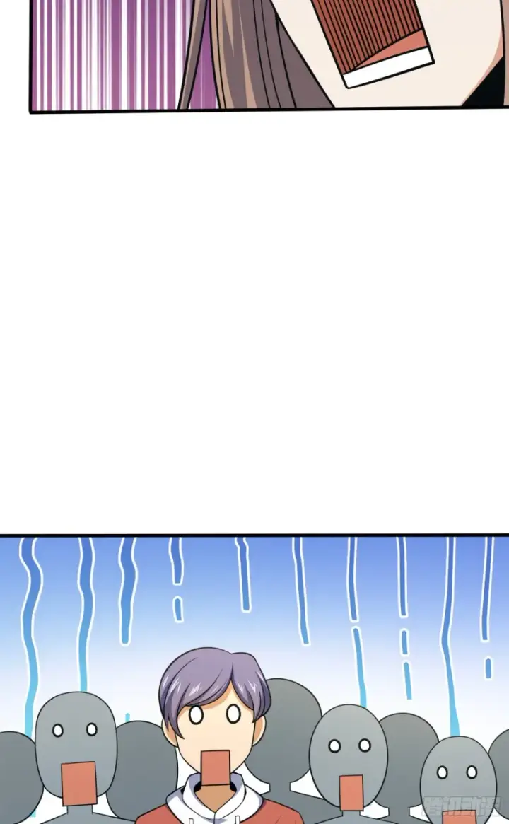 《大王饶命》118 胸口碎大石图44