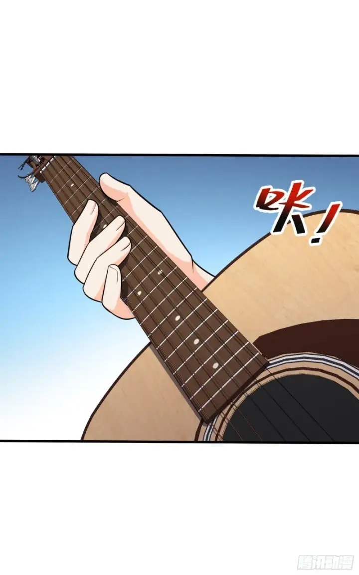 《大王饶命》118 胸口碎大石图55