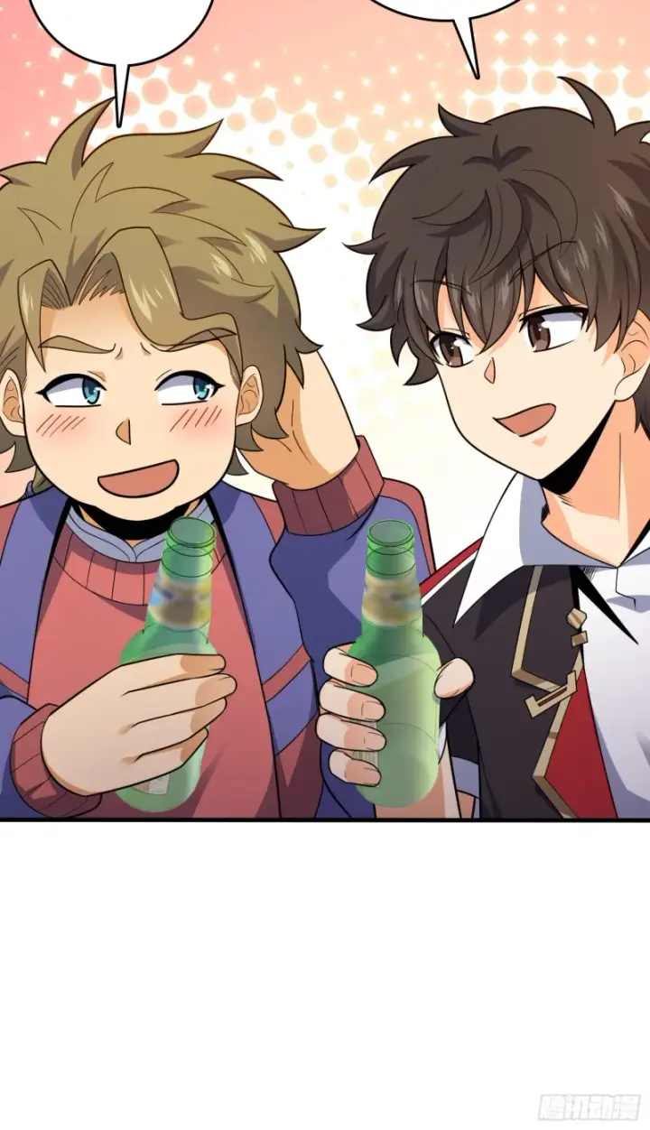 《大王饶命》118 胸口碎大石图71