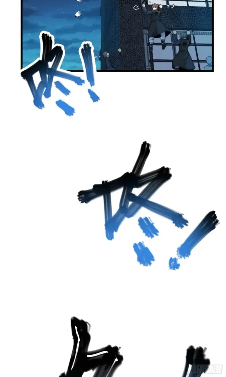 《大王饶命》119 半夜抢劫图56