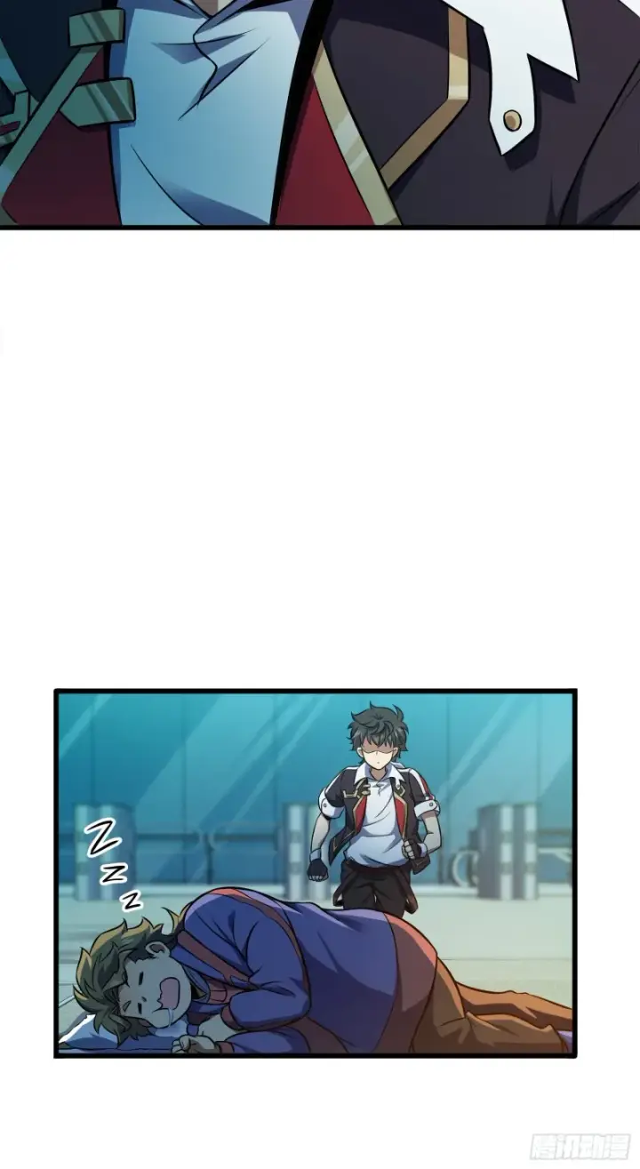 《大王饶命》120 老兵vs新兵图14