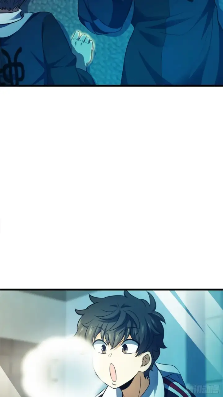 《大王饶命》120 老兵vs新兵图3