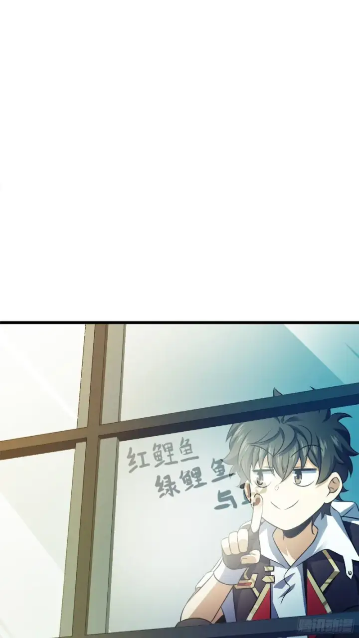 《大王饶命》120 老兵vs新兵图6