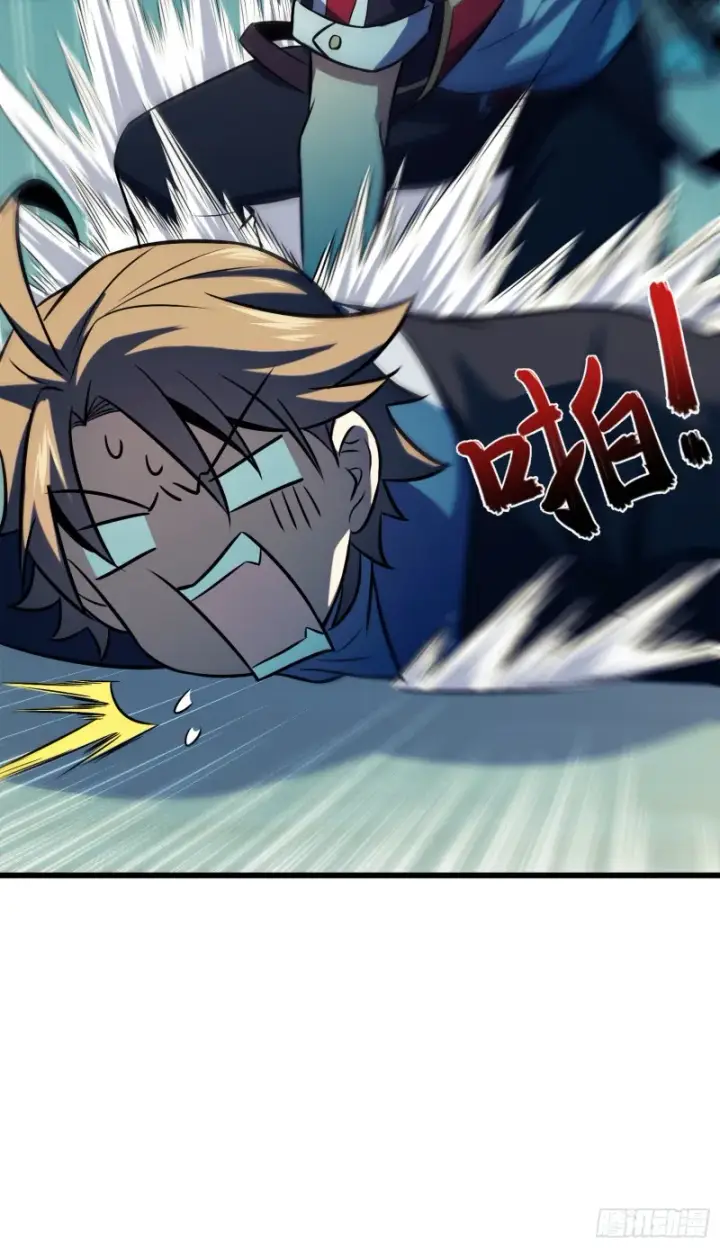 《大王饶命》120 老兵vs新兵图76