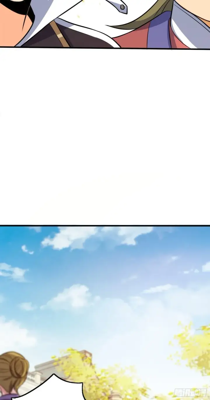 《大王饶命》122 这葡萄怎么卖图29