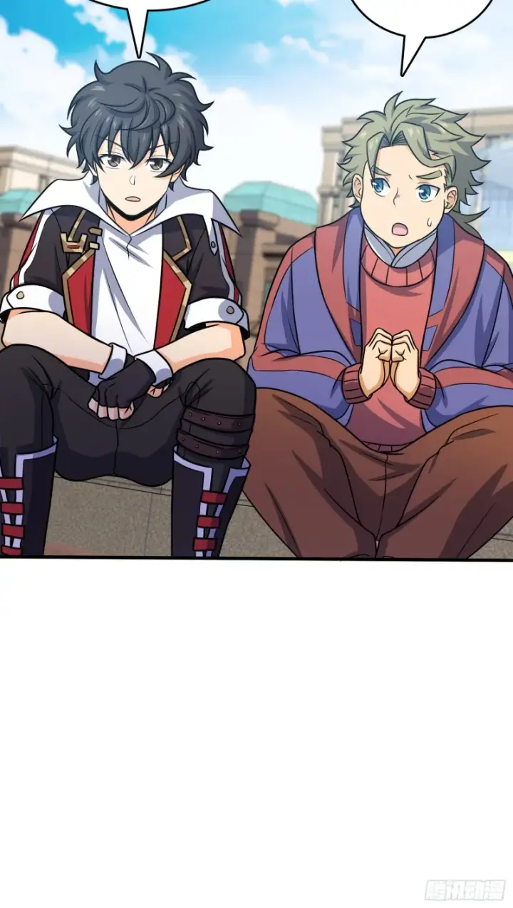 《大王饶命》122 这葡萄怎么卖图43