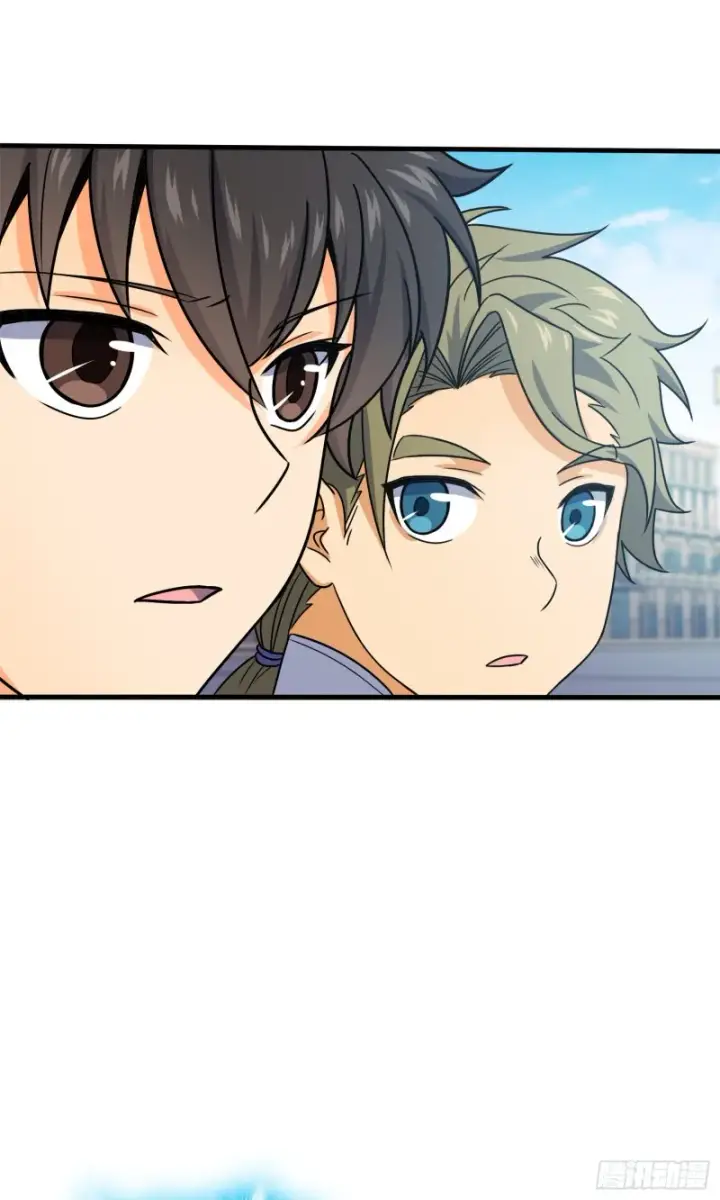 《大王饶命》122 这葡萄怎么卖图45