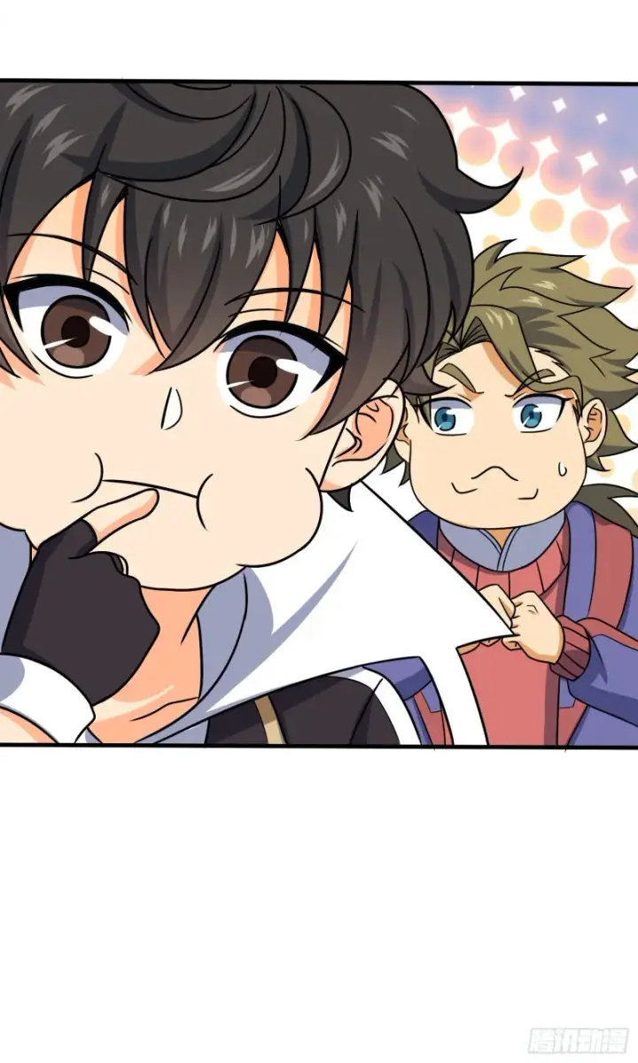 《大王饶命》122 这葡萄怎么卖图50