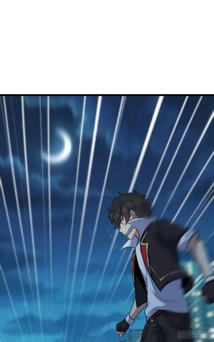 《大王饶命》124 树兄救我图33