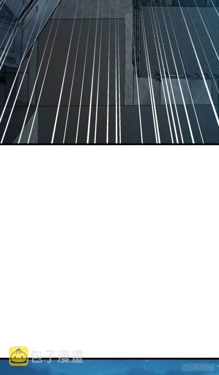 《大王饶命》124 树兄救我图71
