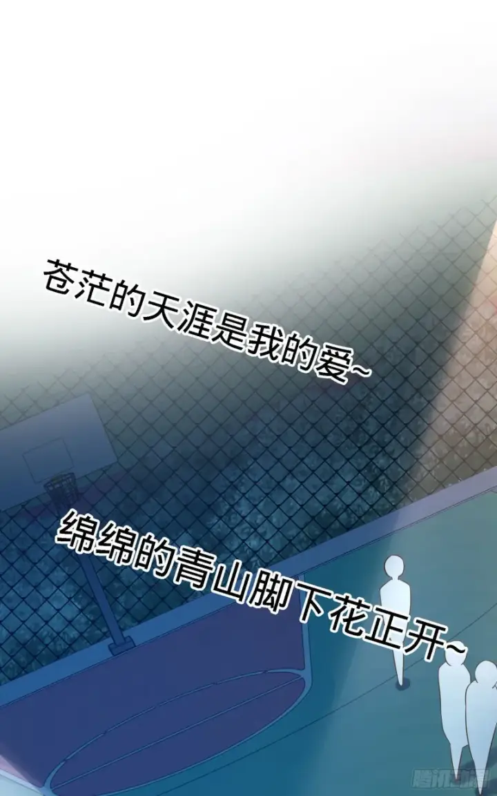 《大王饶命》125 城市生存之夜图54