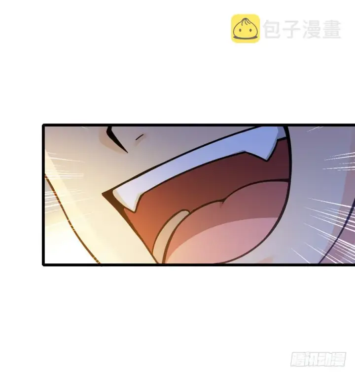 《大王饶命》13 就是你！叛徒！图18