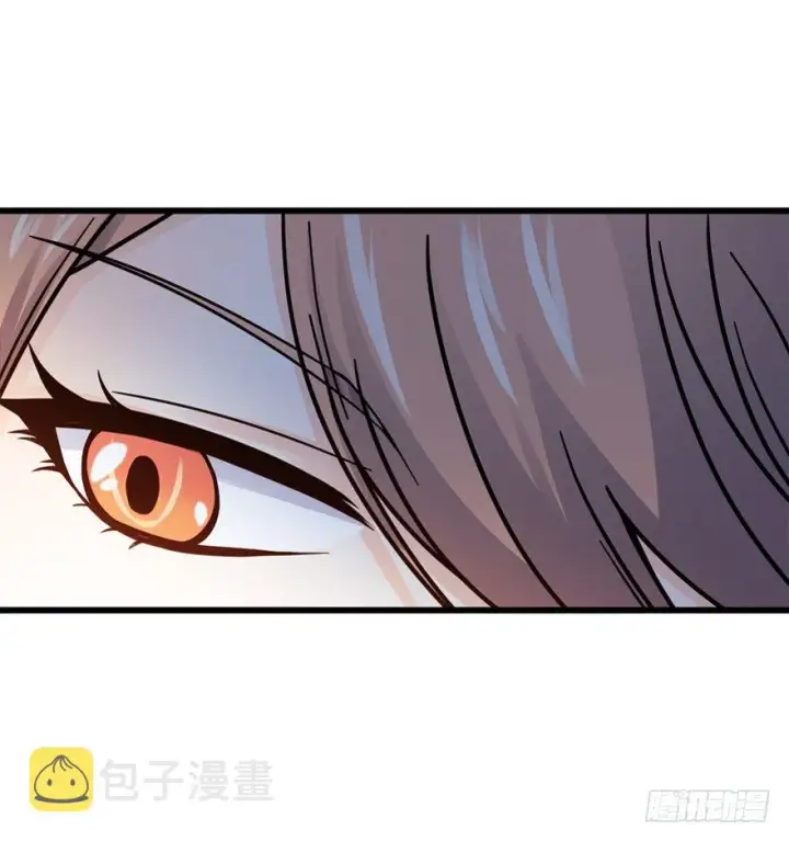 《大王饶命》13 就是你！叛徒！图35