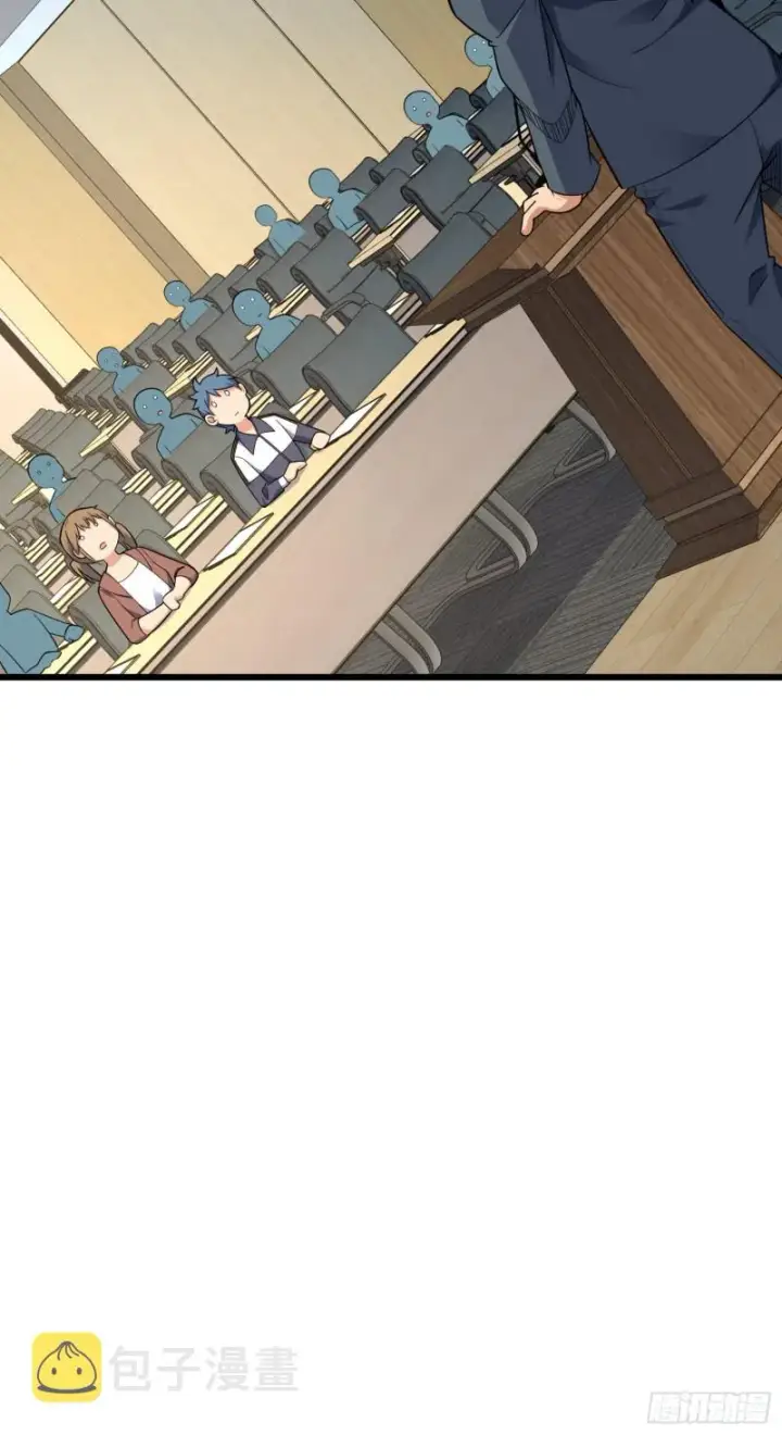 《大王饶命》128 任务图18