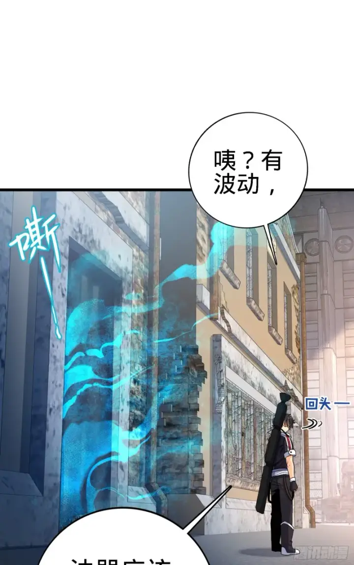 《大王饶命》131 丰收图19