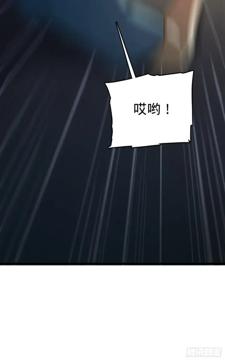 《大王饶命》137 懂事图13