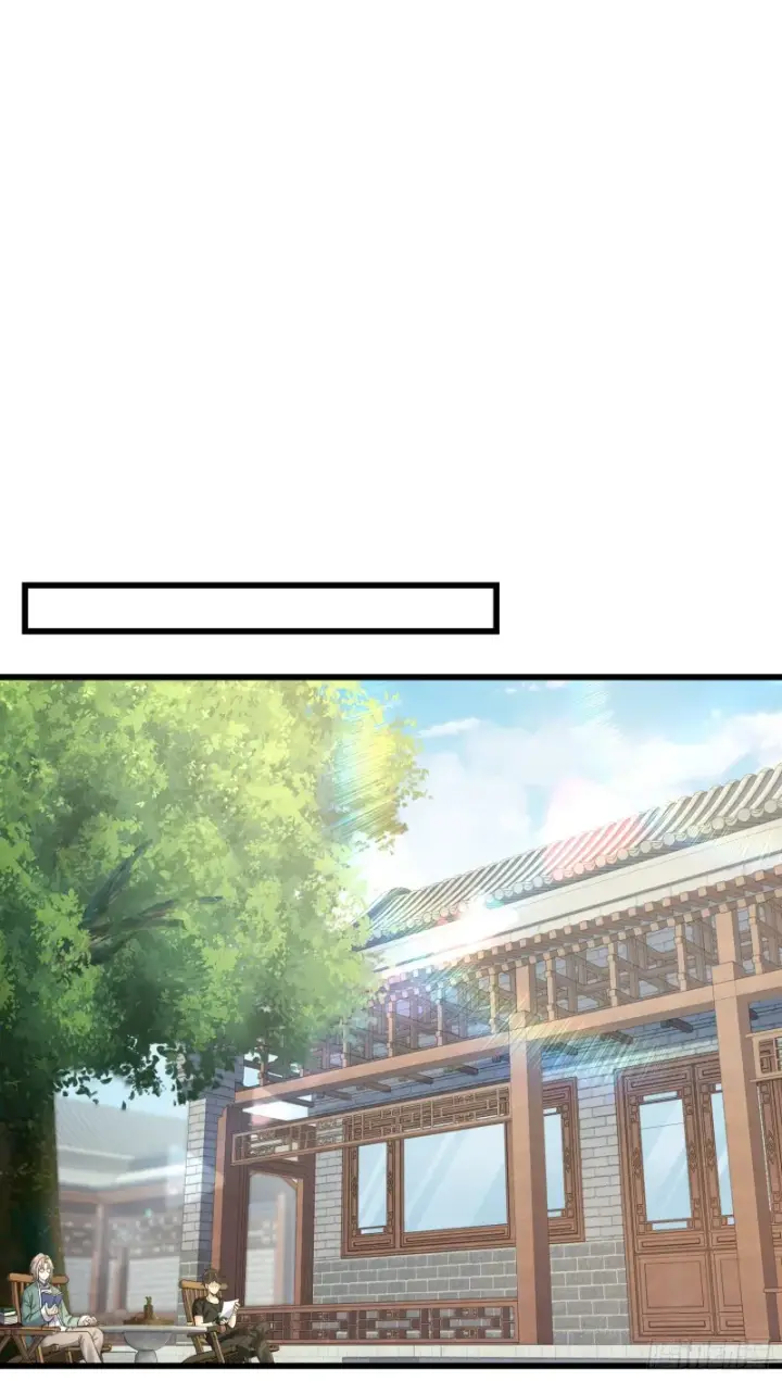 《大王饶命》139 起风了图18