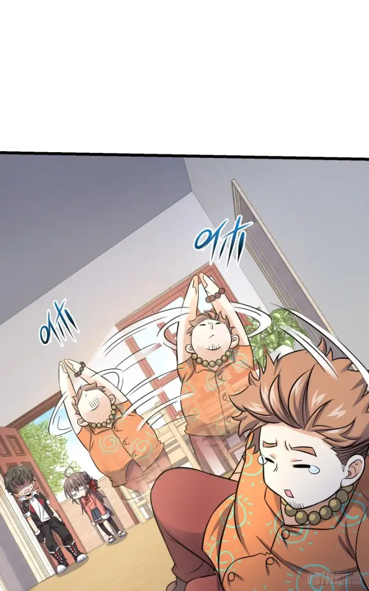 《大王饶命》139 起风了图34