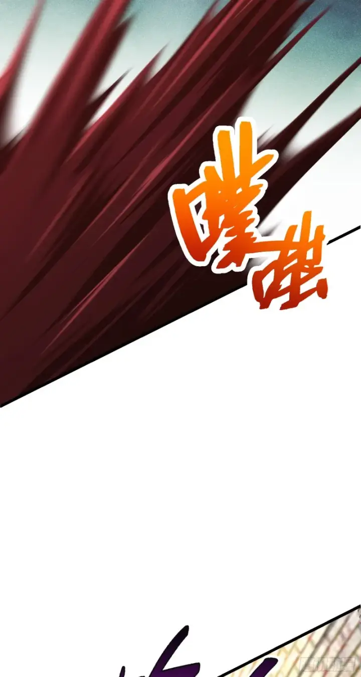 《大王饶命》141 吕树杀人事件图53