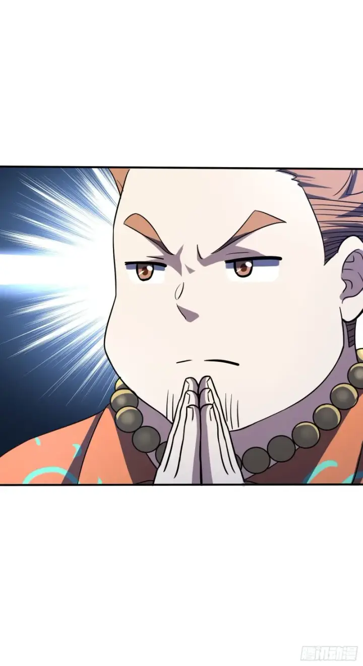 《大王饶命》145 萨瓦迪卡图58