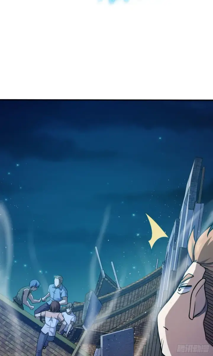 《大王饶命》145 萨瓦迪卡图65