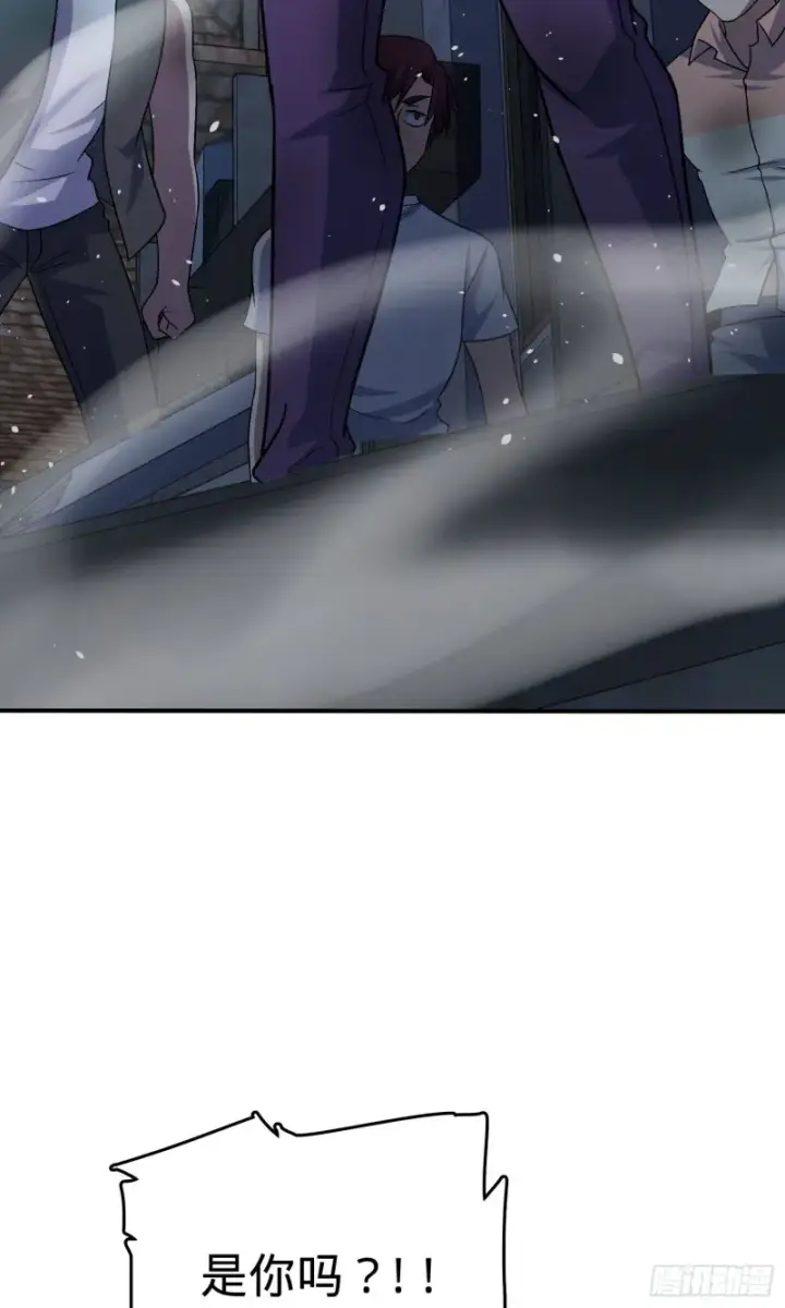 《大王饶命》145 萨瓦迪卡图68