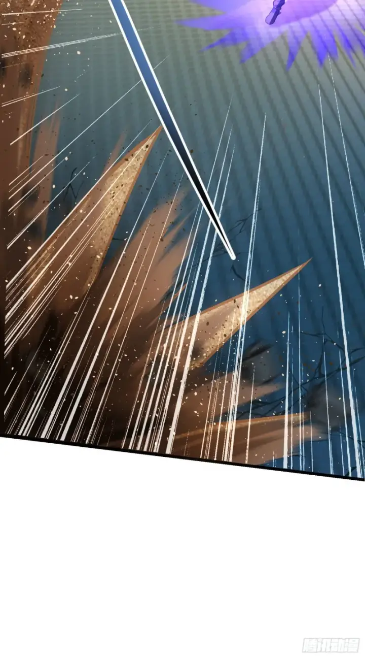 《大王饶命》146 瞅你咋地图40