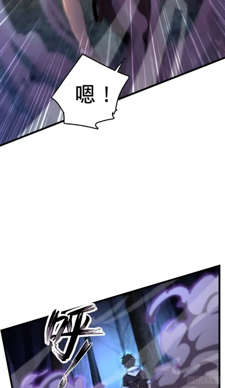 《大王饶命》154 说相声呢是吧？！图56