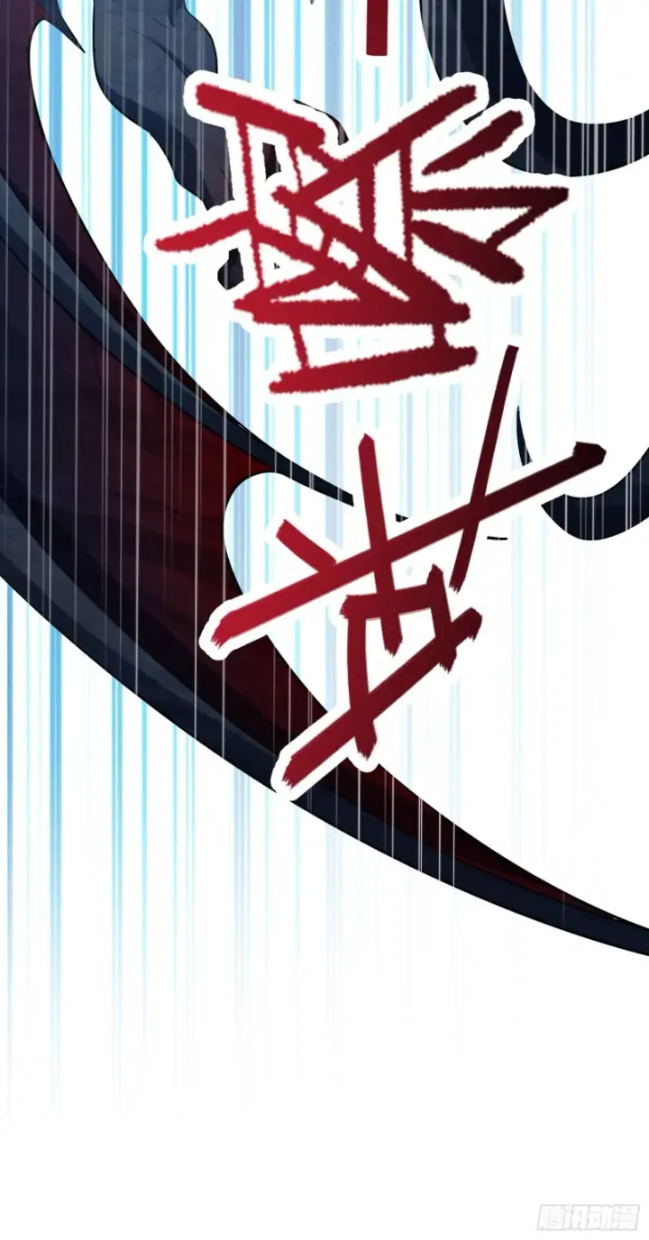 《大王饶命》161 越来越熟练图52