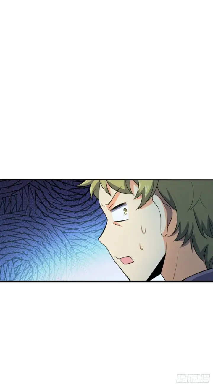 《大王饶命》172 误打误撞图15