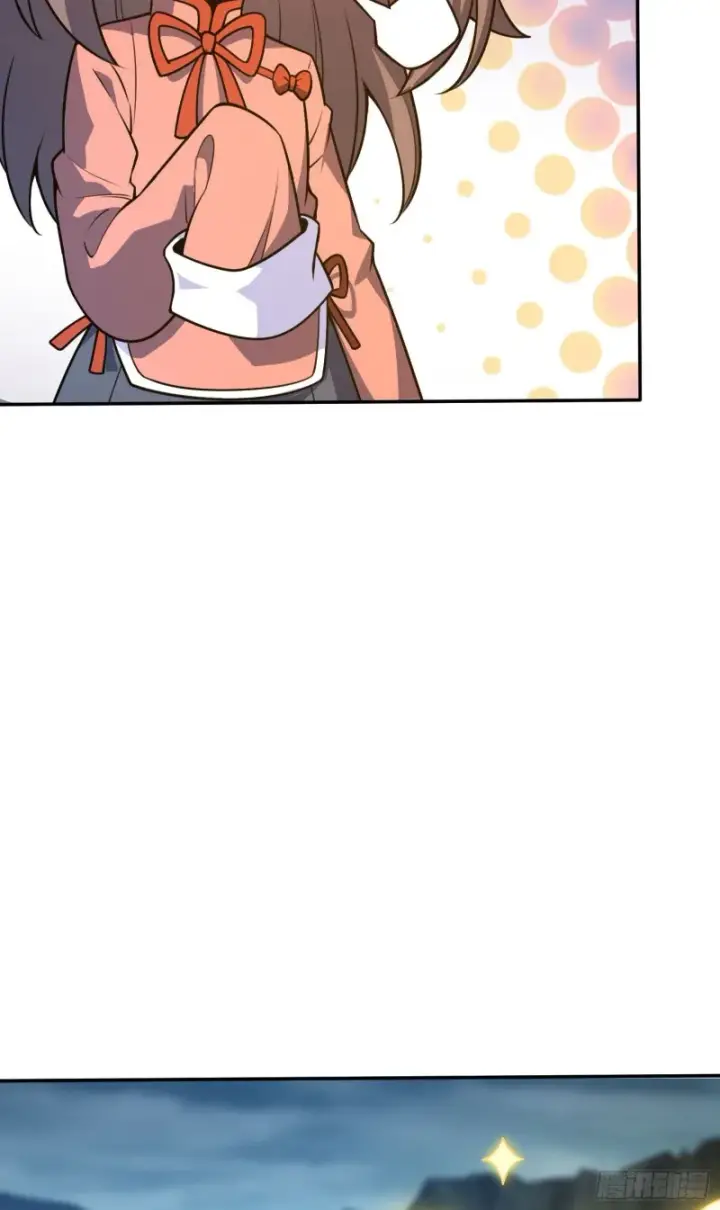《大王饶命》177 双生功法图15