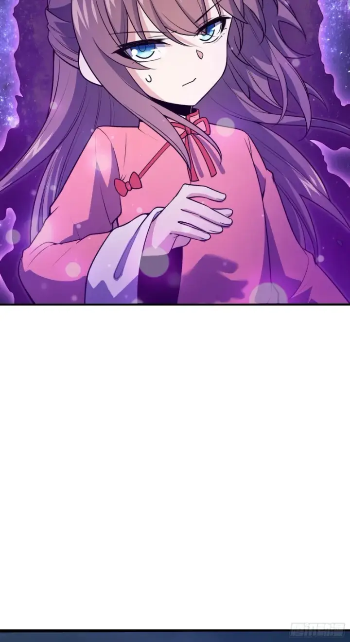 《大王饶命》177 双生功法图28