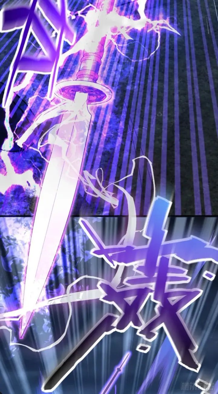 《大王饶命》177 双生功法图43