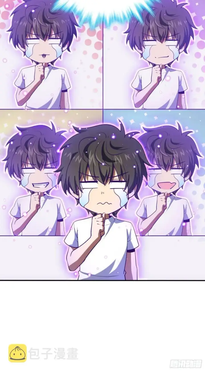 《大王饶命》177 双生功法图47