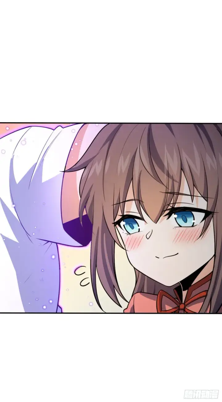 《大王饶命》177 双生功法图53