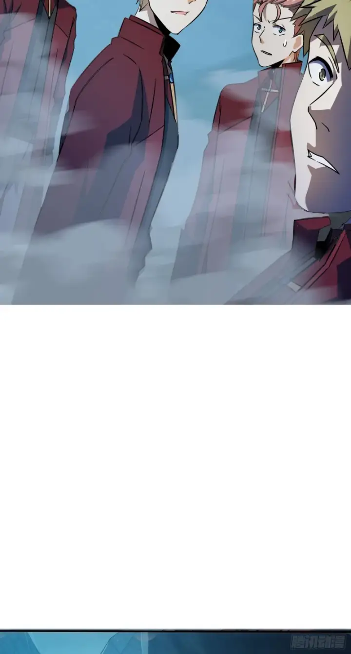 《大王饶命》177 双生功法图73
