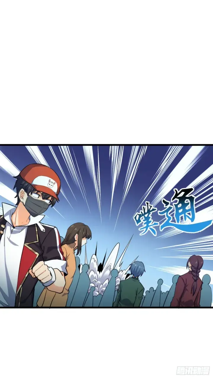 《大王饶命》183 各怀鬼胎图15