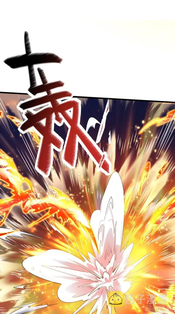 《大王饶命》183 各怀鬼胎图38