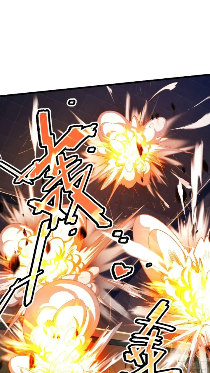 《大王饶命》183 各怀鬼胎图48
