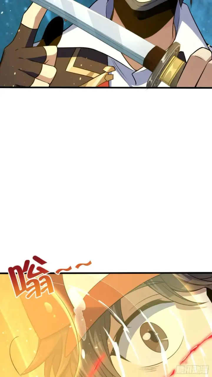 《大王饶命》188 底牌尽出，妖刀之死图53