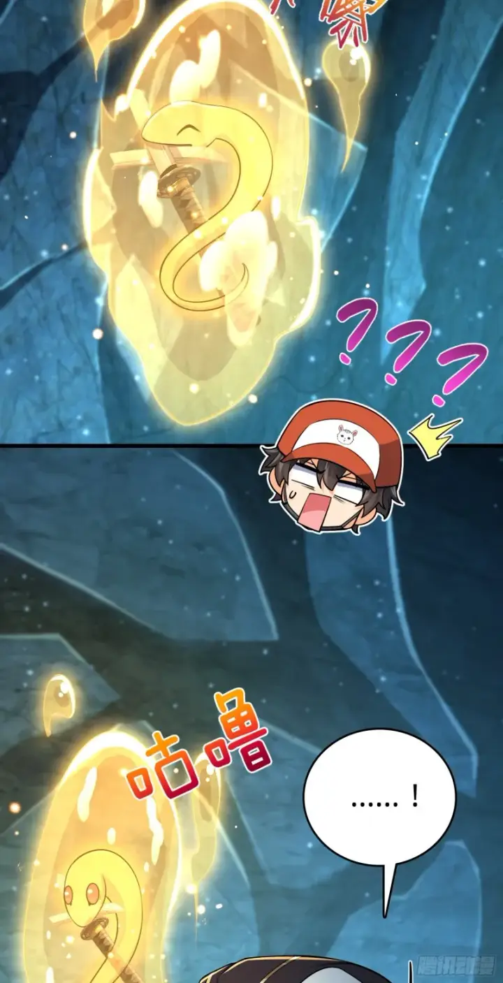 《大王饶命》188 底牌尽出，妖刀之死图69