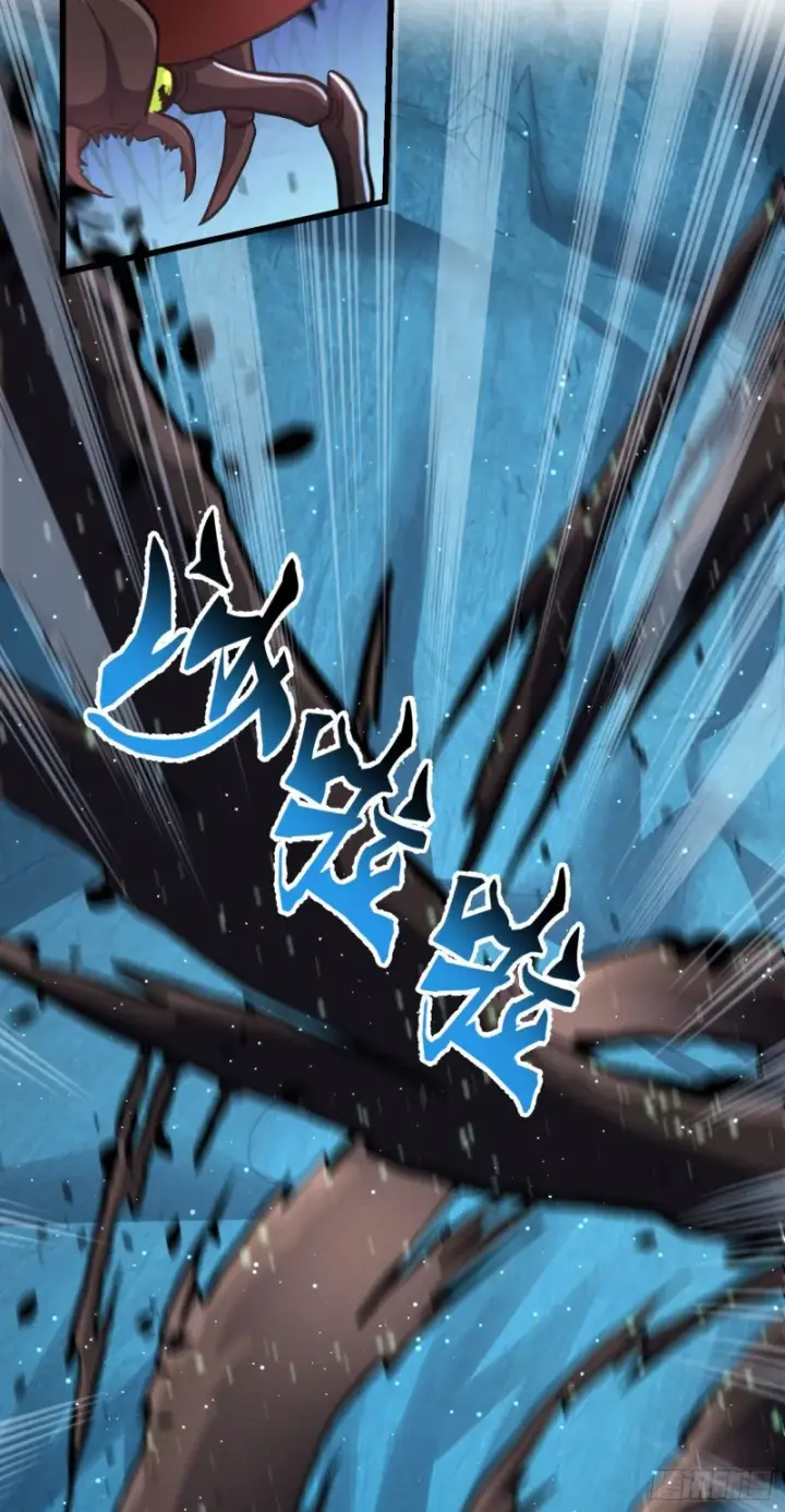 《大王饶命》193 少年终将成王图16