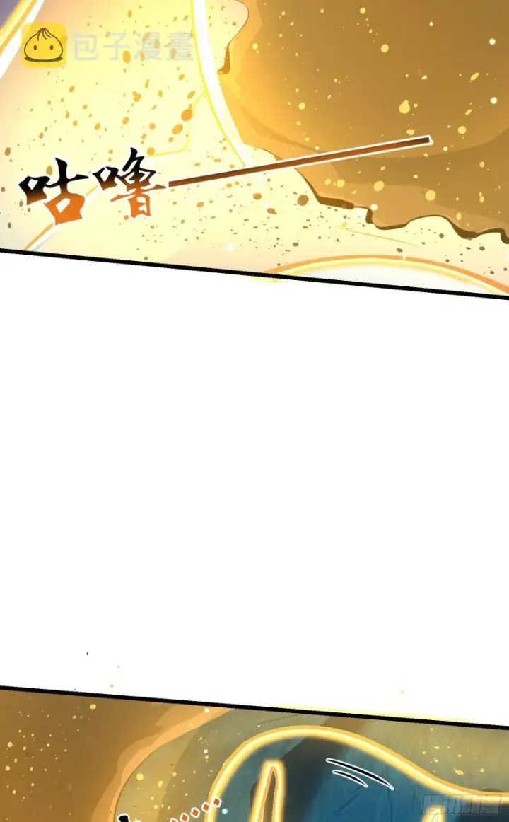 《大王饶命》193 少年终将成王图37