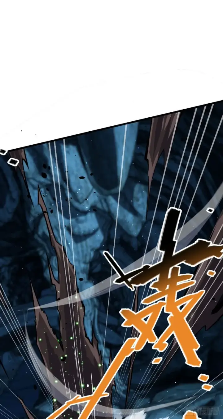 《大王饶命》193 少年终将成王图50
